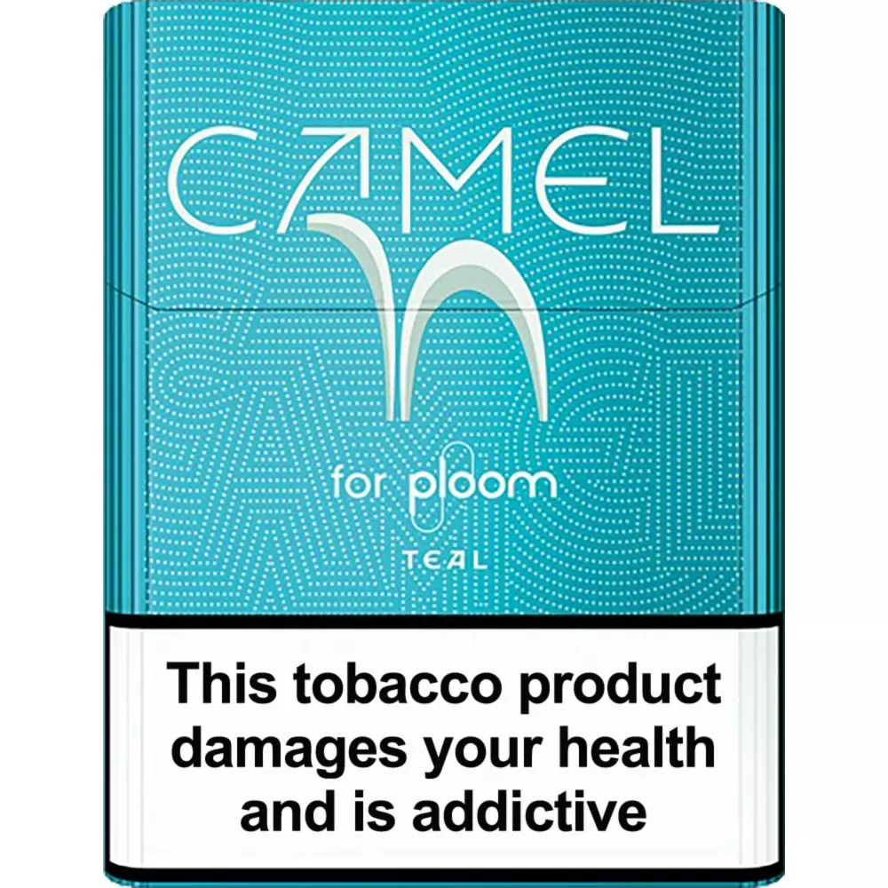 Camel - Buy Online | HNB24.com UK